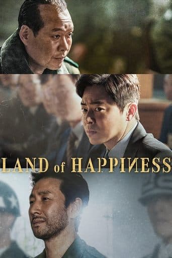 Poster de Land of Happiness