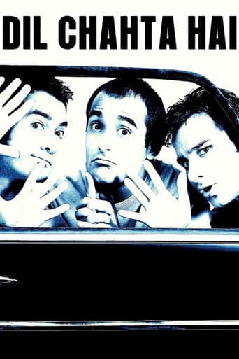 Poster de Dil Chahta Hai