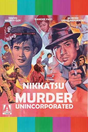 Poster de Murder Unincorporated