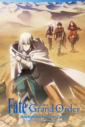 Poster de Fate/Grand Order the Movie: Divine Realm of the Round Table: Camelot 1 Wandering; Agateram