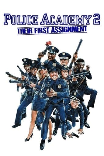 Poster de Police Academy 2: Their First Assignment