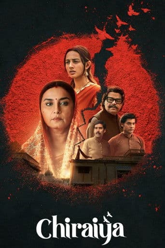 Poster de Chiraiya