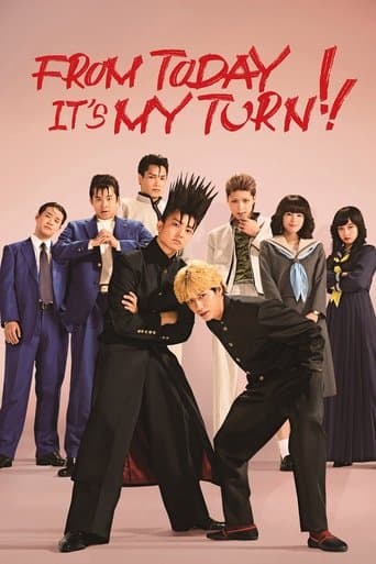 Poster de From Today, It's My Turn!!