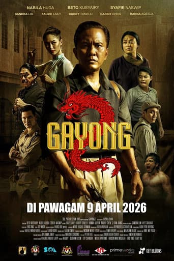 Poster de Gayong 2