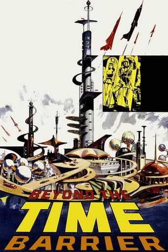 Poster de Más allá de la barrera del tiempo