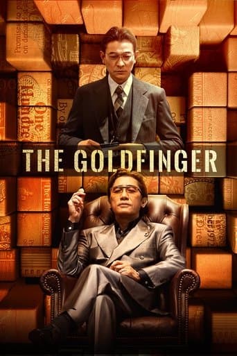 Poster de The Goldfinger