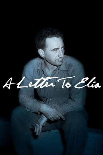 Poster de A Letter to Elia