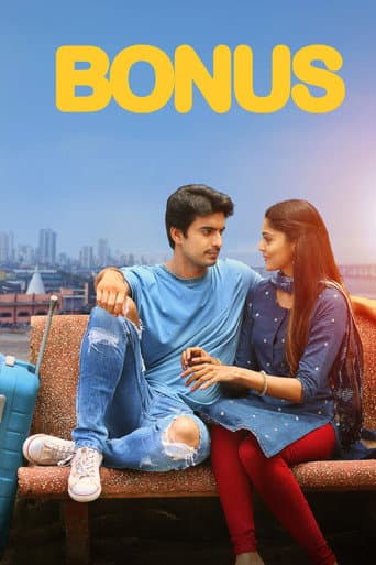 Poster de Bonus