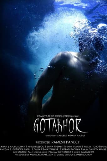 Poster de Gotakhor