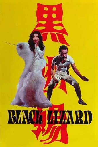 Poster de Black Lizard