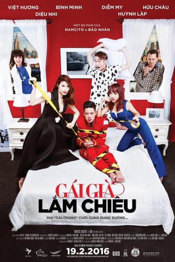 Poster de The Last Egg