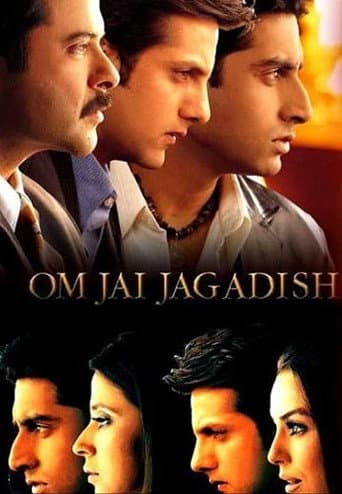 Poster de Om Jai Jagadish
