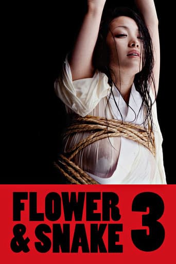 Poster de Flower & Snake 3