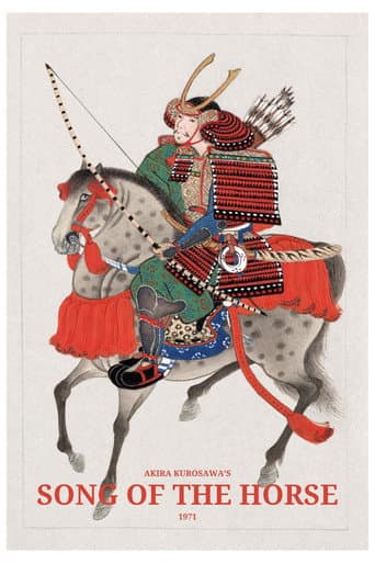 Poster de Song of the Horse