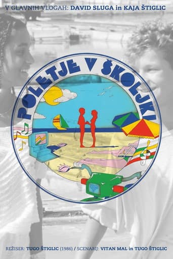 Poster de A Summer in a Sea Shell