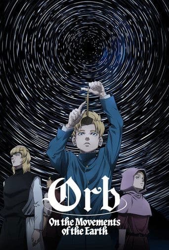 Poster de Orb: On the Movements of the Earth