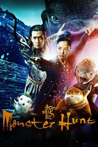 Poster de Monster Hunt