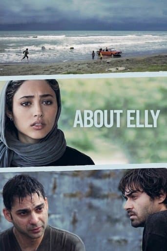 Poster de About Elly