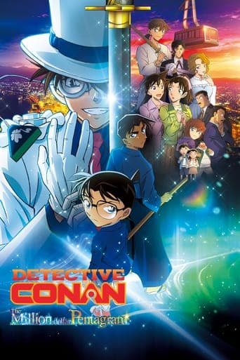 Poster de Detective Conan: The Million-Dollar Pentagram