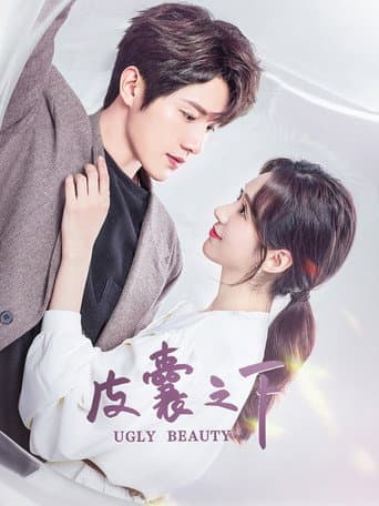 Poster de Ugly Beauty