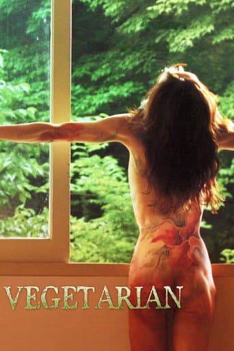 Poster de Vegetarian