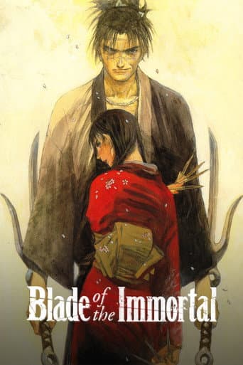 Poster de Blade of the Immortal