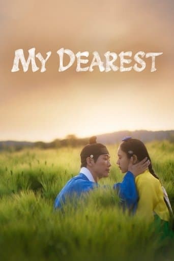 Poster de My Dearest
