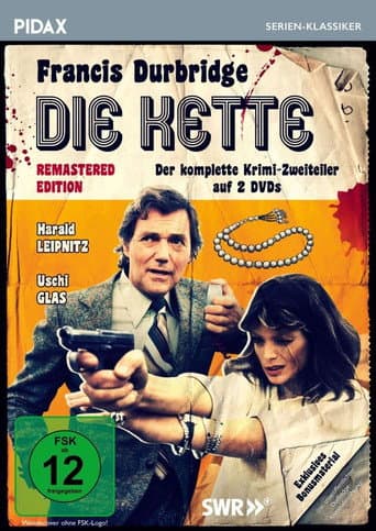 Poster de Die Kette