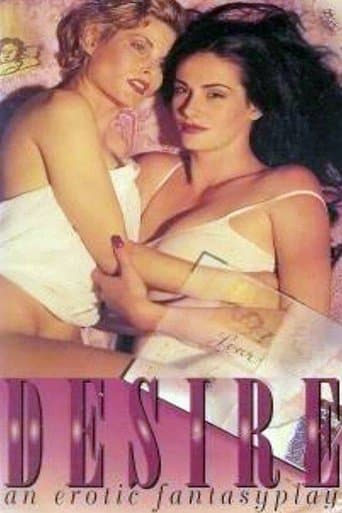 Poster de Desire: An Erotic Fantasyplay