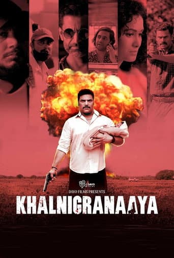 Poster de Khalnigranaaya