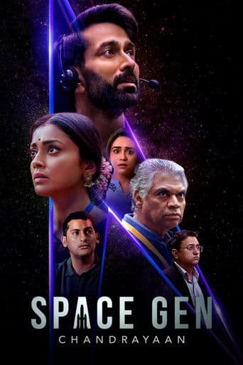 Poster de Space Gen: Chandrayaan