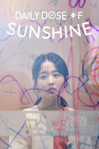 Poster de Daily Dose of Sunshine