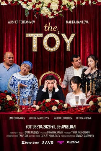 Poster de The To'y