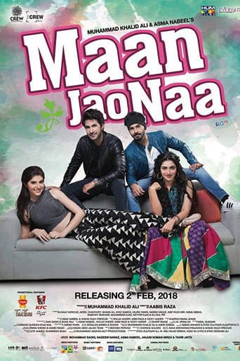 Poster de Maan Jao Naa