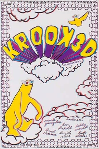 Poster de Krook3d