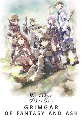 Poster de Grimgar of Fantasy and Ash