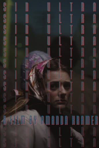 Poster de Sin Ultra