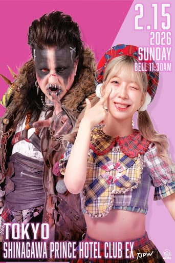 Poster de TJPW club eX: Chapter Pause