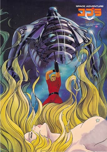 Poster de Super Agente Cobra