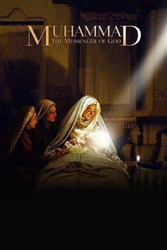 Poster de Muhammad: The Messenger of God