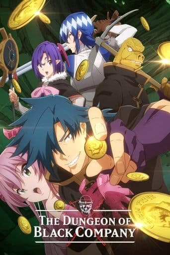 Poster de The Dungeon of Black Company