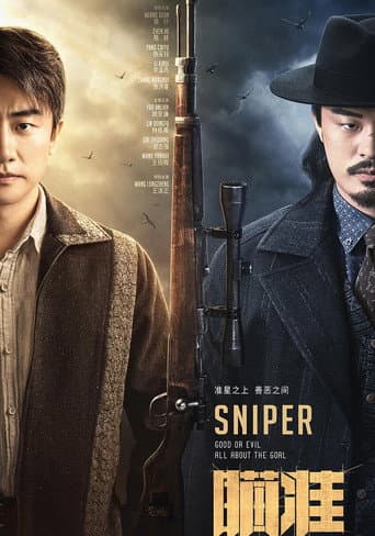 Poster de Sniper