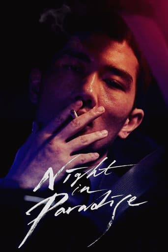 Poster de Night in Paradise