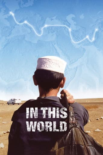 Poster de In This World