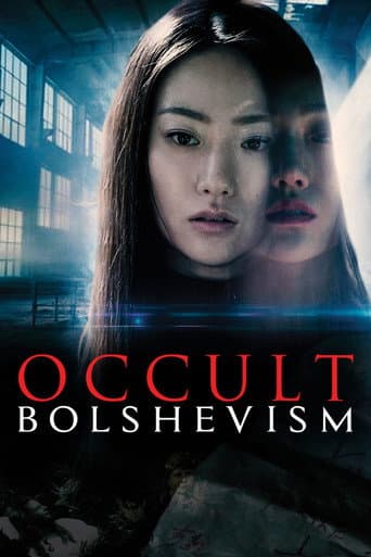 Poster de Occult Bolshevism