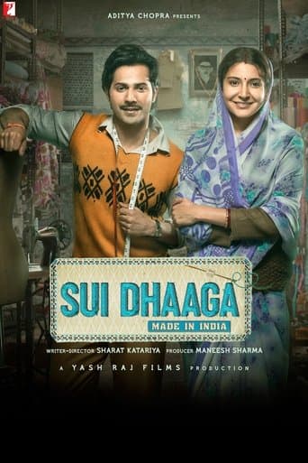 Poster de Sui Dhaaga - Made in India