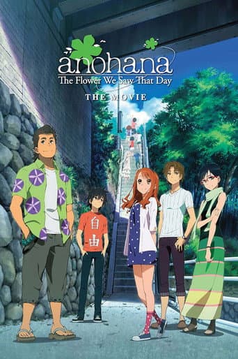 Poster de anohana: The Flower We Saw That Day - The Movie