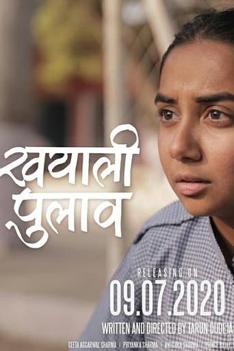 Poster de Khayali Pulao