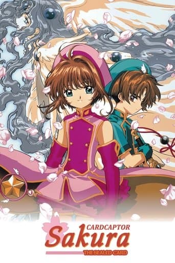 Poster de Cardcaptor Sakura: The Sealed Card