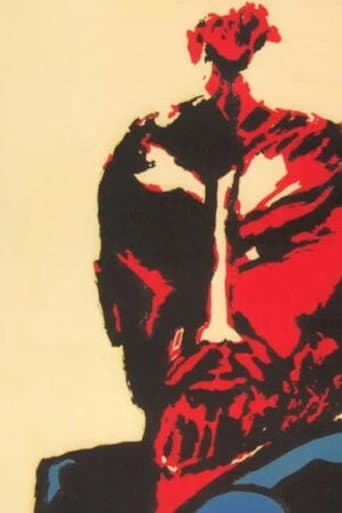 Poster de Akahige